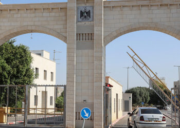 Israel to reopen only West Bank-Jordan crossing after attack