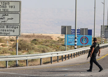 Jordan condemns West Bank crossing attack, opens probe