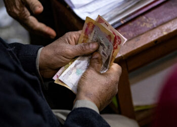Ministry of Labor to Launch Open-Amount Loans Soon