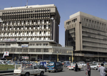 Ministry of Trade Denies Increase in Food Basket Fees