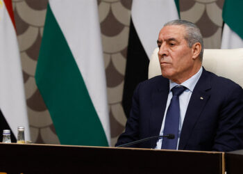 Palestinian VP says UN vote 'important step towards ending occupation'