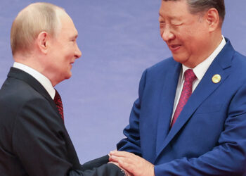 Putin arrives in China for summit hosted by Xi: Russian state media