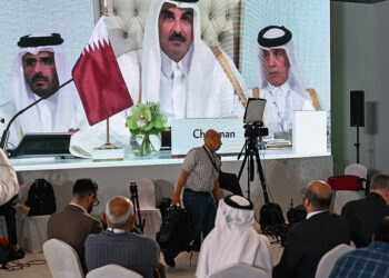 Qatar emir says Israel attack aimed to derail Gaza talks