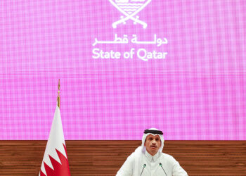 Rubio to meet Qatar PM Friday after Israeli strike