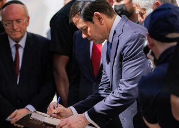 Rubio to voice US support for Qatar 'sovereignty' on visit