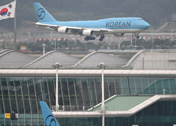 S. Korean workers arrive home after US detention