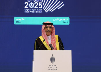 Saudi Arabia budget deficit forecast more than doubles