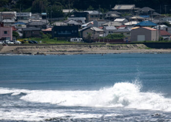 Strong quake off Russia Far East, tsunami alert issued