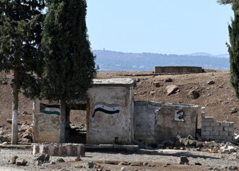 Syrian Kurdish forces say five members killed in IS attack