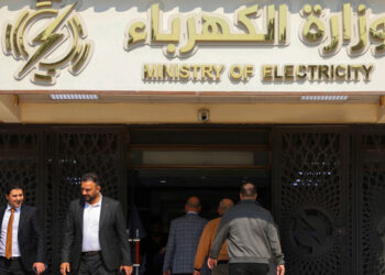 Turkish Ship Supplies Iraq with 300 Megawatts of Electricity to Meet Demand