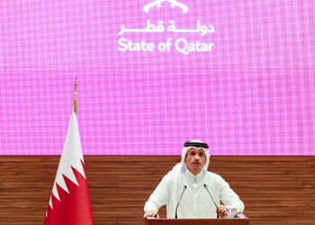 UN Council talks on Israel's Qatar strike postponed to Thursday