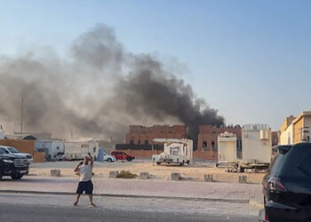 US embassy in Qatar asks citizens to 'shelter-in-place'