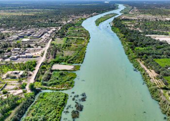Iraq Weather Forecast: Temperatures Set to Rise