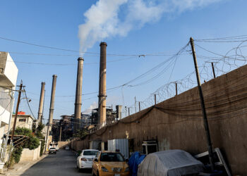 Environment Ministry: Legal Actions Against Violating Industrial Activities May Include Closure and Fines