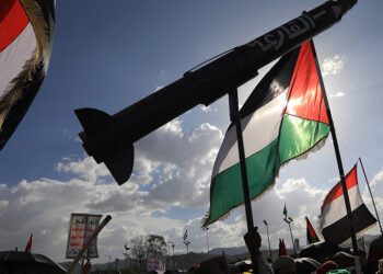 Yemen drone attack on Israel resort wounds 22: emergency services