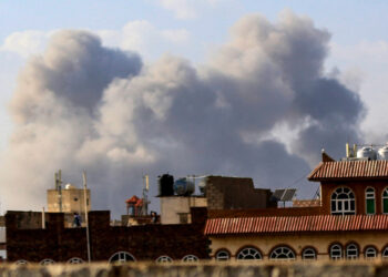 Yemen's Huthis say Israeli strikes kill two, wound 48