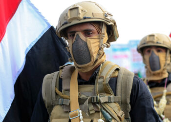 Yemen's Huthis vow to intensify attacks on Israel after group's PM killed