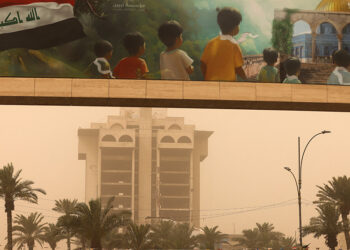 Iraq Weather: Continued Dust and Fluctuating Temperatures