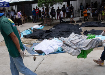 26 dead, 147 hurt in Philippine quake: official disaster agency