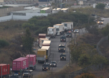 EU to restart Gaza-Egypt border monitoring mission Wednesday