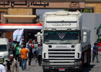 Five things to know about Gaza's Rafah border crossing