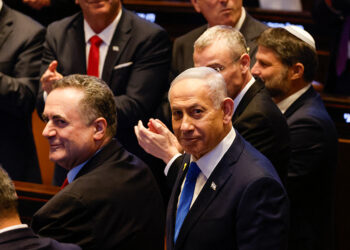 ICC rejects Israel appeal bid over arrest warrants