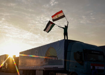 Indirect Gaza talks begin between Hamas, Israel in Egypt: state-linked media