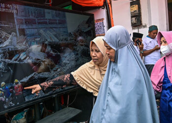 Indonesia school collapse death toll rises to 14