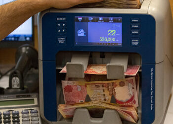 Iraq | Finance Ministry Releases Sixth Payment of 500 Billion Dinars to Farmers