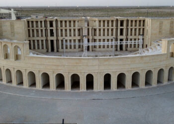Iraq Joins "ArabTrips" Platform to Boost International Tourism Promotion