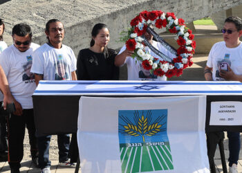 Israel army says Red Cross on its way to receive body of Gaza hostage