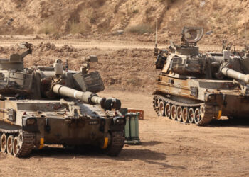 Israel military says still operating in Gaza City