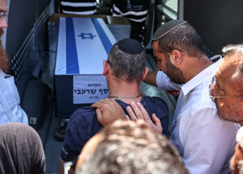 Israel says received body of Gaza hostage from Red Cross