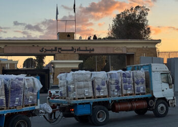 Israeli FM says Rafah crossing likely to reopen Sunday