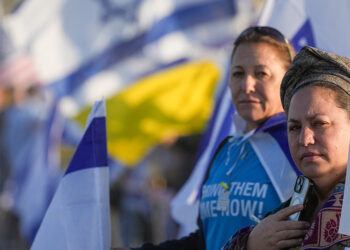 Israeli army says seven hostages transferred to Red Cross in Gaza