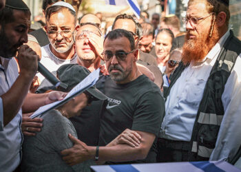 Israeli hostage forum calls for decisive action against Hamas after partial remains returned
