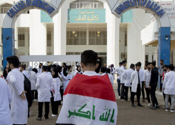 Minister of Higher Education Approves Launch of Evening Study Applications Starting Wednesday