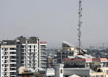 Mobile and internet restored across Afghanistan: AFP journalists