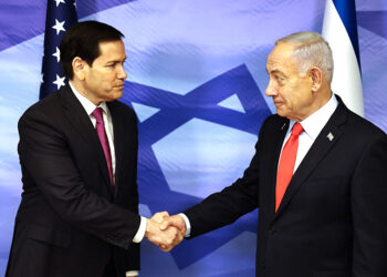 Rubio says 'confident and positive' on Gaza deal
