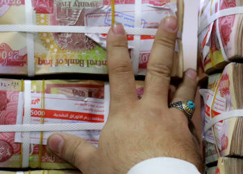 State Employees’ Pension Fund Denies Risks to Its Assets, Confirms Investment Stability