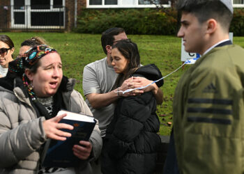 Suspect shot in UK synagogue attack confirmed dead: police