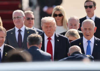Trump arrives at Israeli parliament for speech