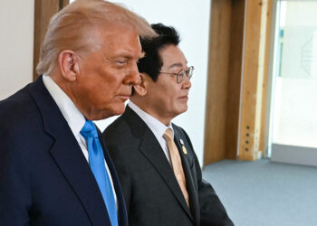 Trump heads to South Korea for key China meet: AFP