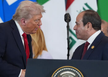 Trump lands in Sharm El-Sheikh for Gaza summit: AFP