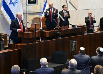 Trump tells Israeli lawmakers 'jihadism and antsemitism' have failed