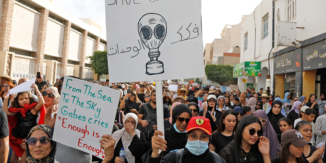 Tunisian city on general strike over factory pollution