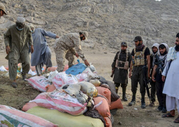 UN rights council to decide on creating Afghanistan probe