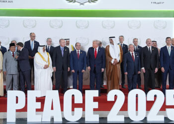 US, Egypt, Qatar, Turkey sign Gaza declaration