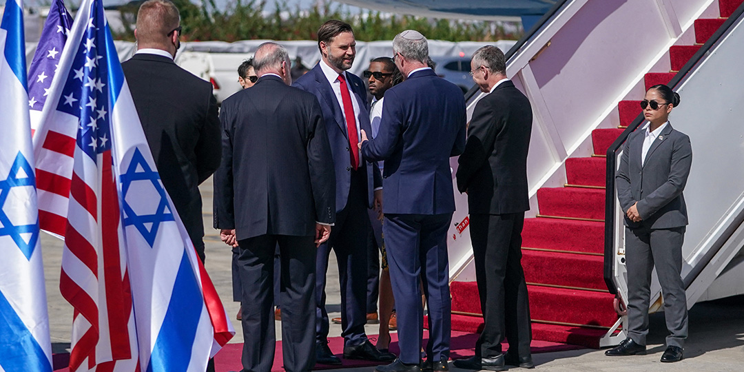 US Vice President JD Vance arrives in Israel: Israeli foreign ministry