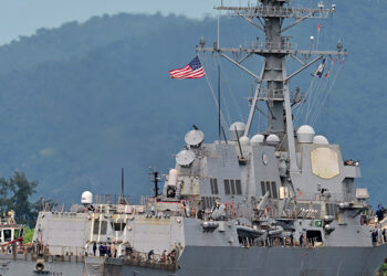 Venezuela calls US exercises in nearby Trinidad a 'provocation'